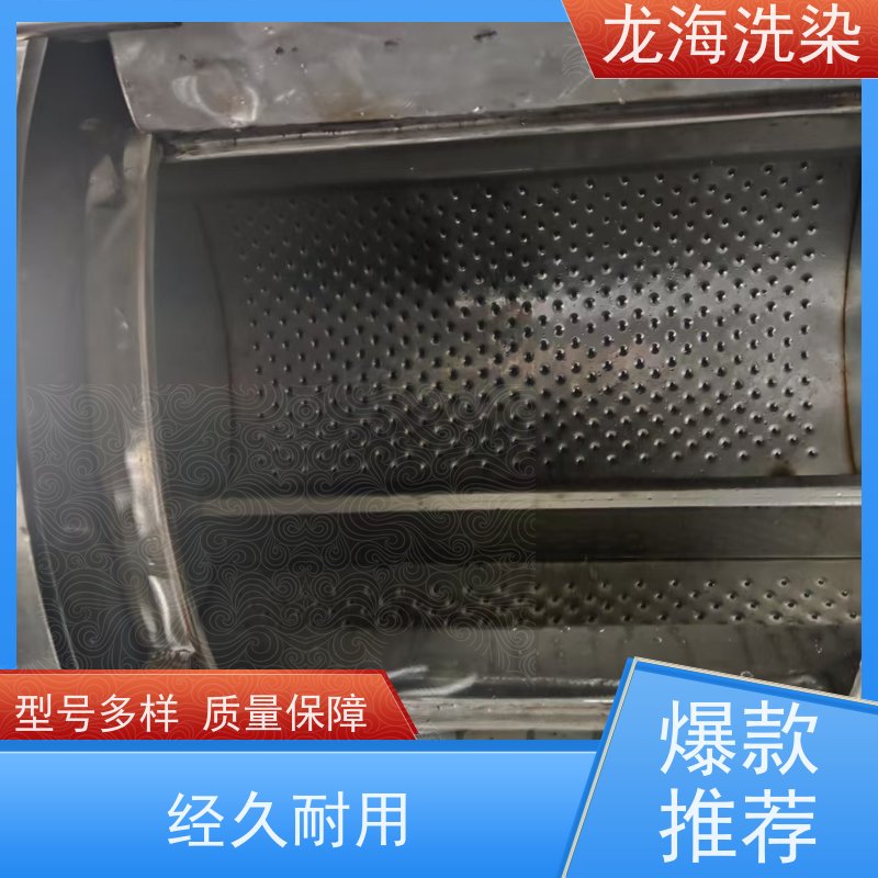 工厂工装洗衣机 大负载持续洗 适配多行业洗涤需求