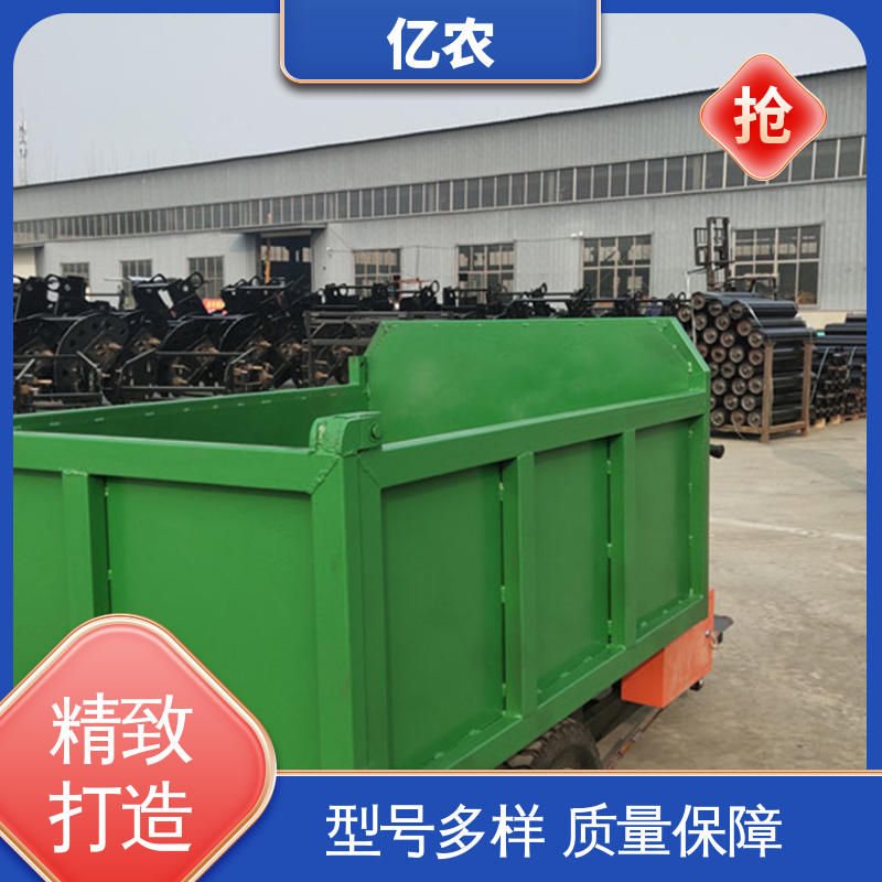 亿农钢材切割线卸料车自动化定向输送设备配件