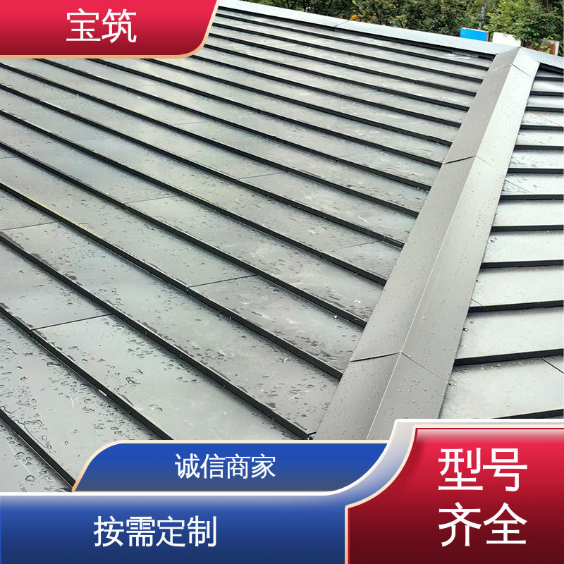 图6