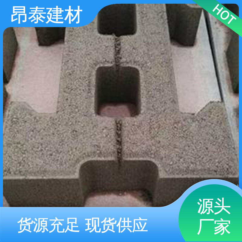 昂泰建材 预制盖板 抗剪能力强 排水沟引水槽 出货质检