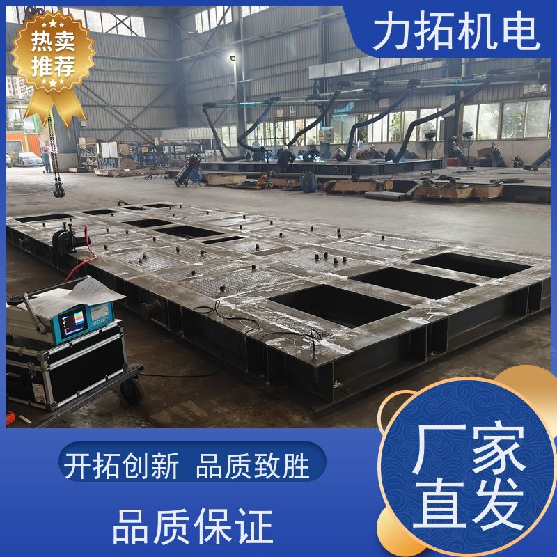 力拓机电 实用振动时效仪 深耕五金加工 震动消除应力设备