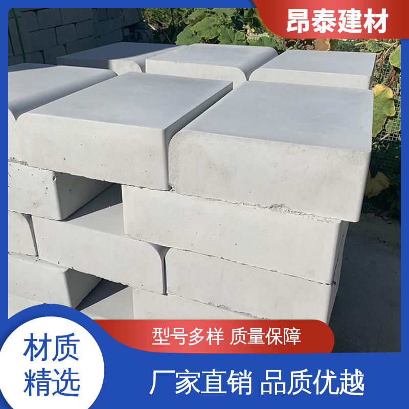 源头工厂 结构稳定 S型路缘石 路沿石 抗剪能力强