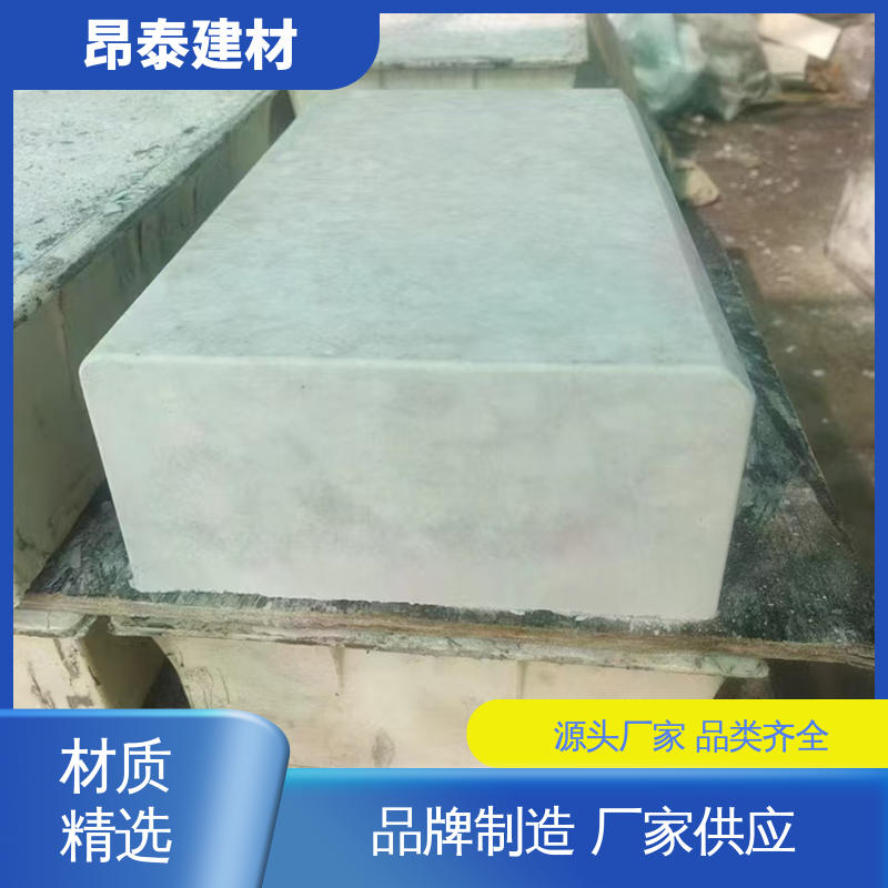 实力商家 路沿石 不易变形 可加工火烧面 库存充足发货快