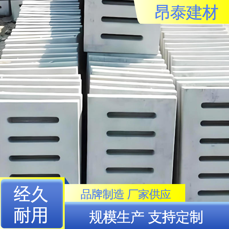水泥沟盖板 源头工厂 防盗设计更安心 长期使用少维修 封闭地沟