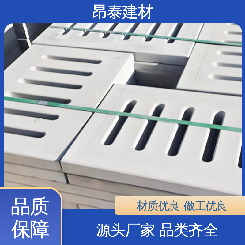 易清洁好维护 水泥沟盖板 遮盖排水沟 耐候抗老化性强 实力商家