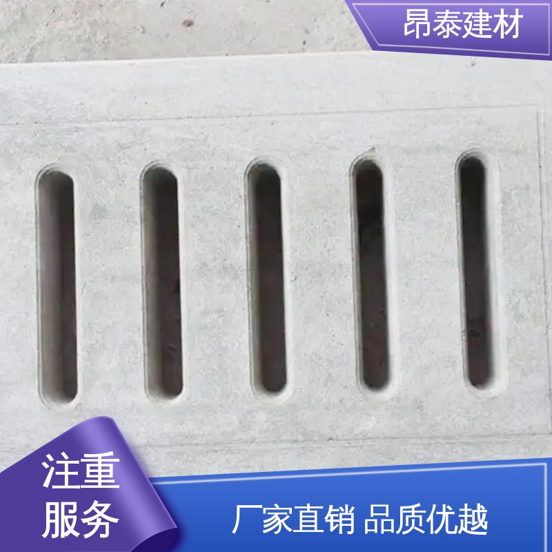 生产厂家 坚固耐用承重强 操场盖板 封闭地沟 耐候抗老化性强