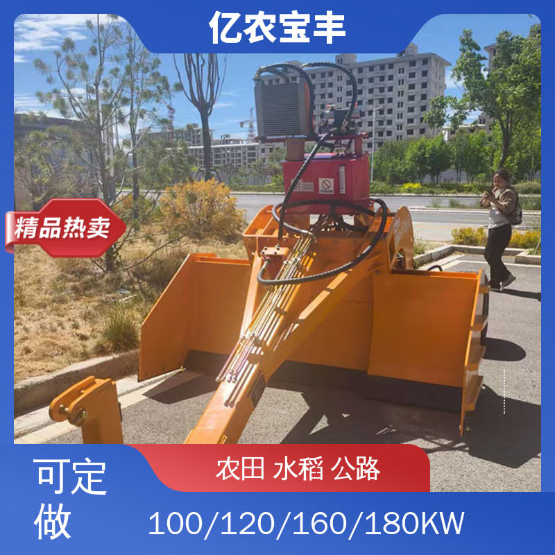 耕地 稻田 道路 路面 牵引式 120千瓦平地机 亿农宝丰