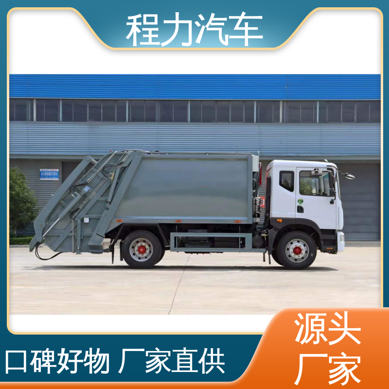福田 7方 环保吸尘车 包送车上门 包上户 作业速度快 清扫干净