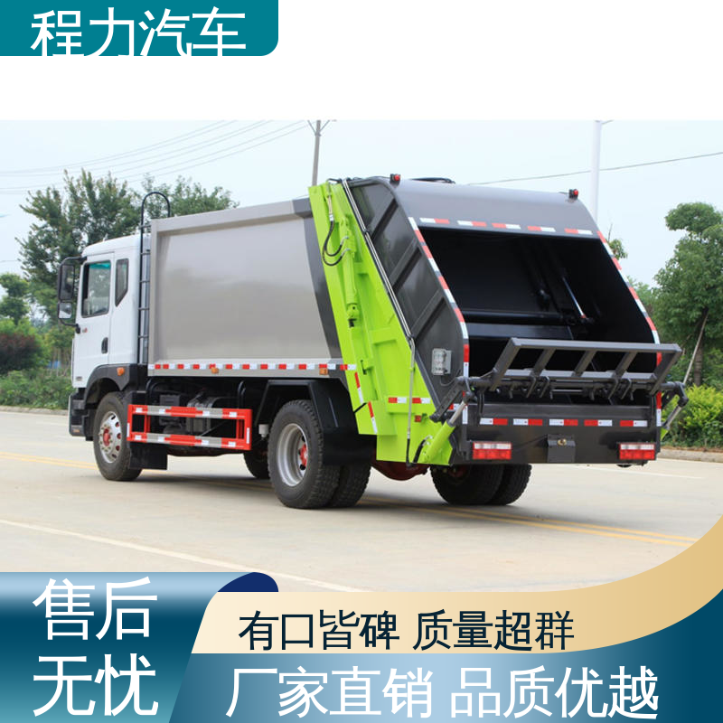 程力 6方 扫路车 终身质保 售后可靠 高速公路清扫车