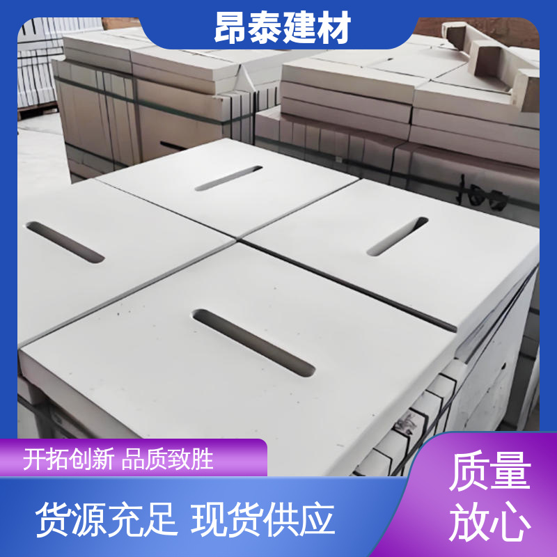 材质坚硬抗冲击 封闭明沟 操场盖板 防火耐高温适用广 源头工厂