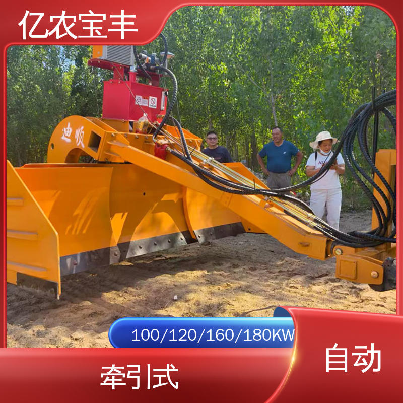 大型 耕地 稻田 道路 路面 平地机器 悬挂式 亿农宝丰