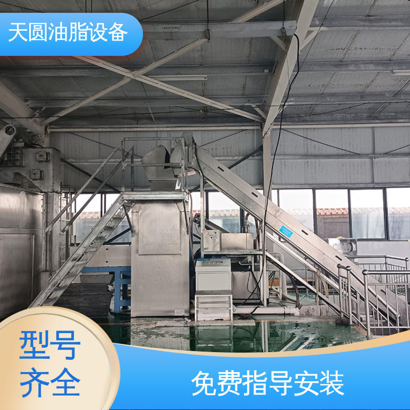猪油炼油设备 一站式供应 实时安全监控 多功能一体化 天圆