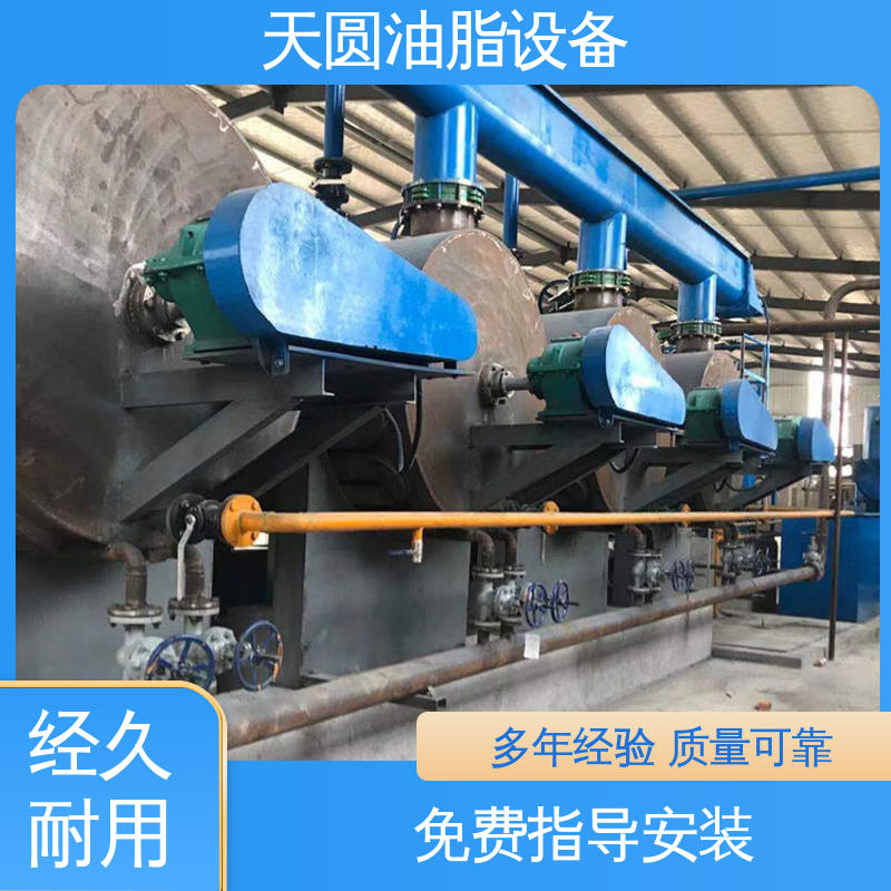 熬炼加热一体炼油设备 一站式供应 植物油精炼设备 实时安全监控 天圆