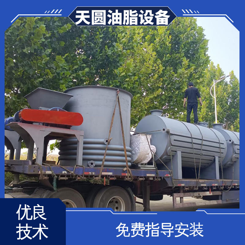 天圆 鸡油精炼设备 一站式供应 低能耗设计 多功能一体化