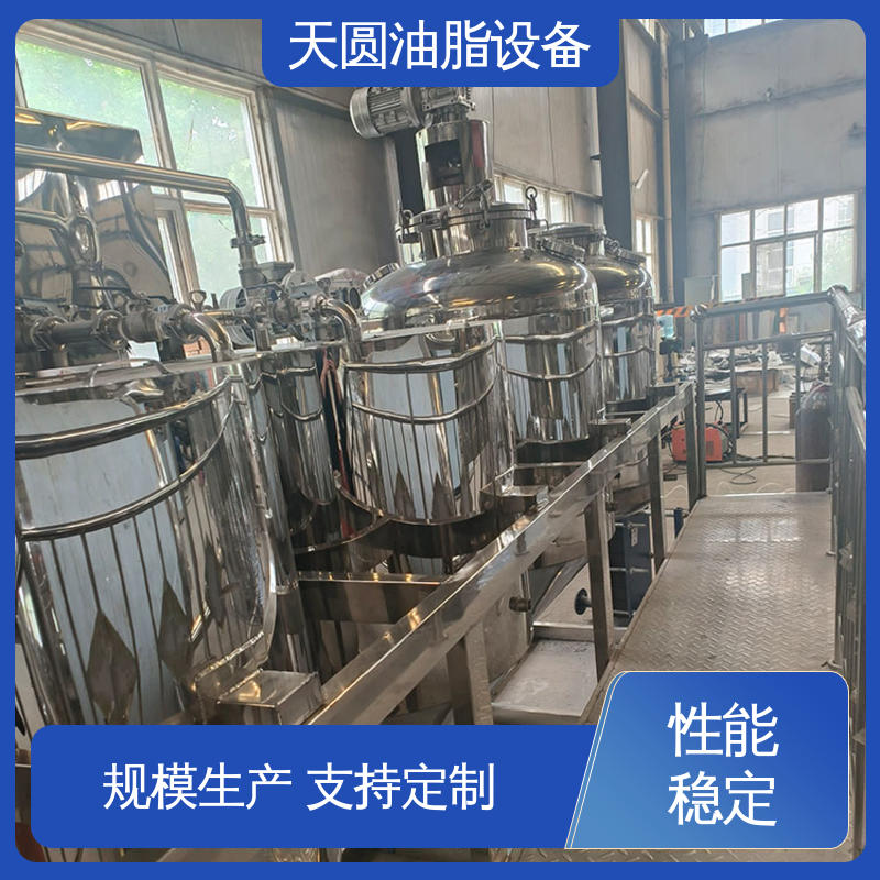 天圆 连续熬炼 免费指导安装 鸭油精炼设备 实时安全监控