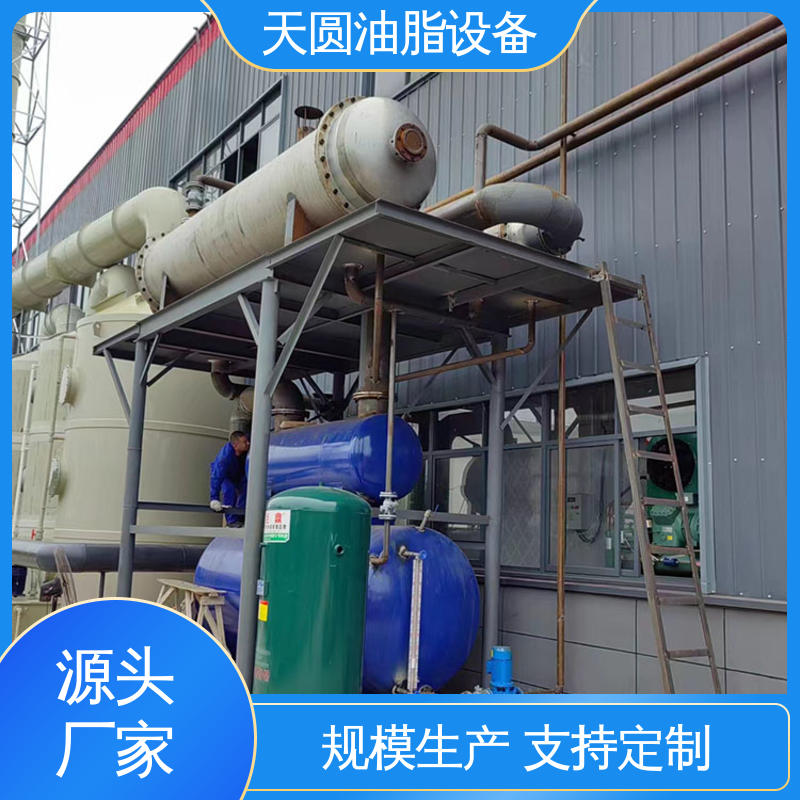 免费指导安装 动物油熬油锅 持久耐用 处理速度快 天圆