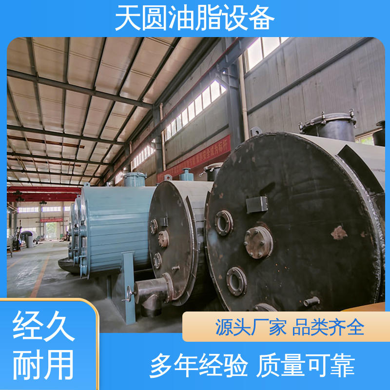 天圆 动物油熬油锅 免费指导安装 可根据原料定制 屠宰废弃物榨油机