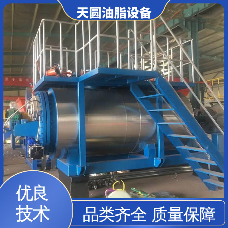 免费技术指导 运行平稳 安全稳定 羊油精炼设备 天圆