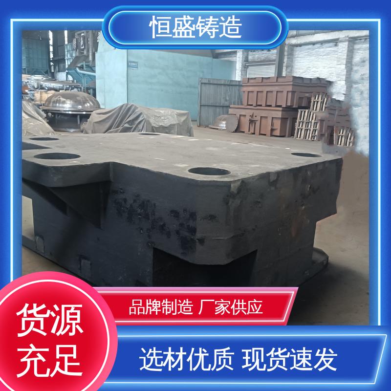 恒盛供应 高精度 球墨铸件铸造 严格质检保证产品品质