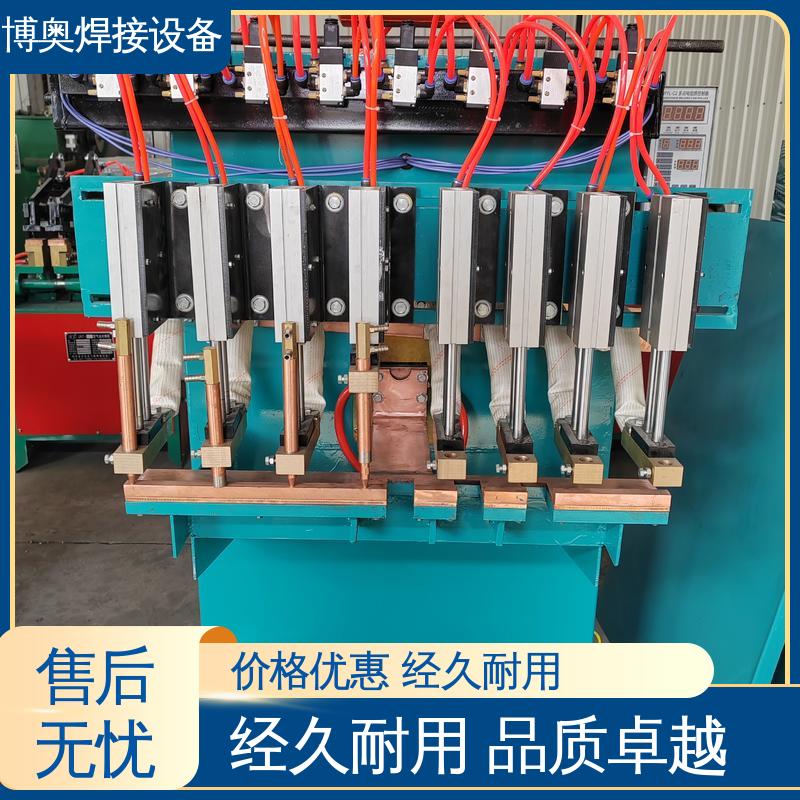 博奥生产 PLC/数控控制 五金工具焊接 双脉冲点焊机 维护简便