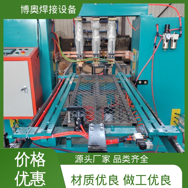 博奥焊接 多功能电极 PLC/数控控制 网片点焊机