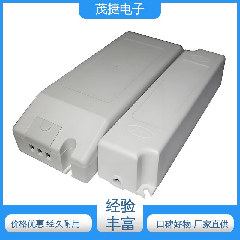 电池电路板保护盒 车库门遥控器 塑胶塑料公模外壳 稳定性好 茂捷供应
