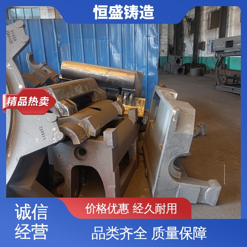 恒盛生产 泵体铸造 较高的耐磨性 严格质检保证产品品质