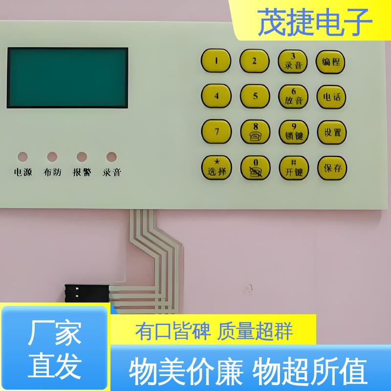 茂捷供应 柔性线路 薄膜按键 蓝牙耳机 触摸控制