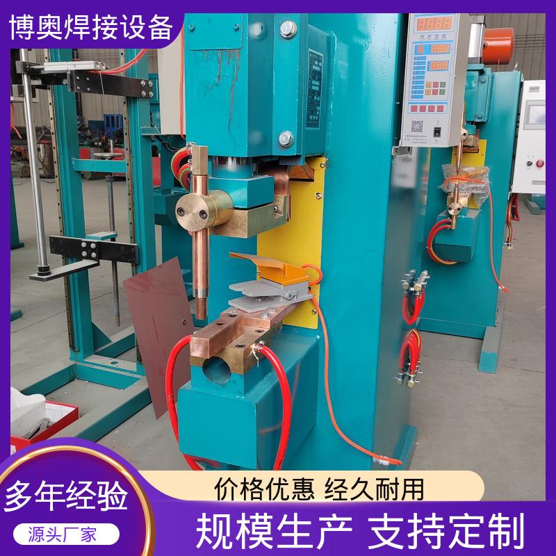 精密齿轮焊接 半自动点焊机 电流可调 博奥生产