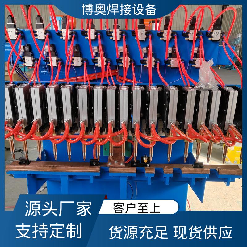 博奥生产 直流点焊机 五金工具焊接 冷却系统 气动控制