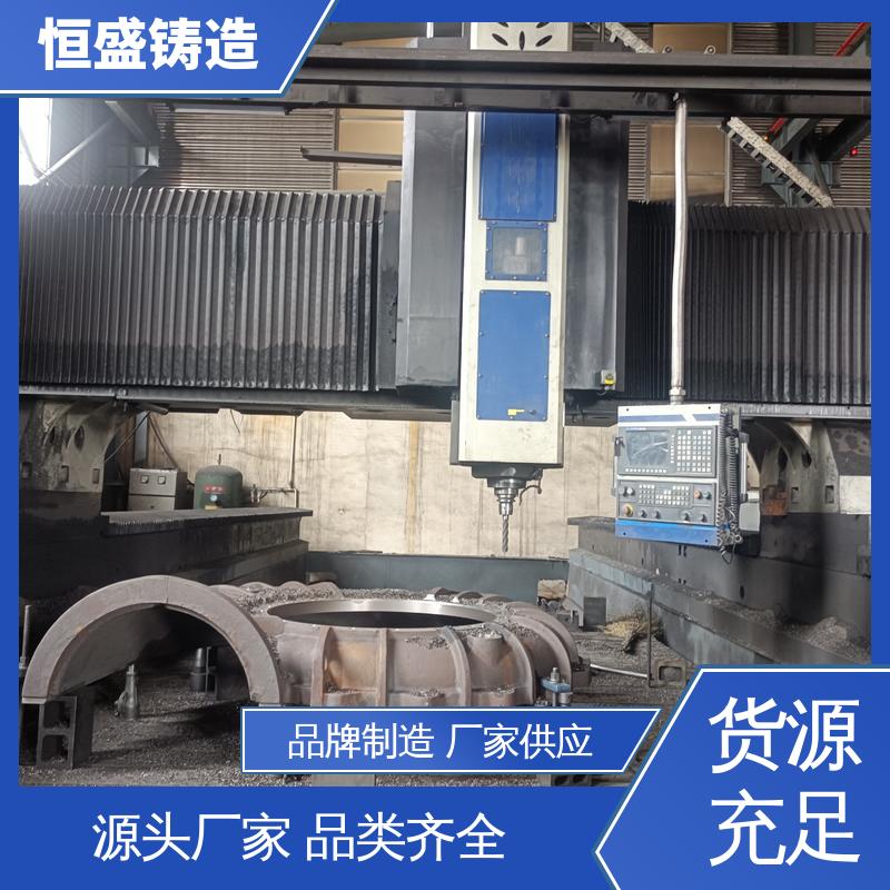 恒盛供应 来图按需定制 球墨铸铁件 优良的耐腐蚀性 打样周期短
