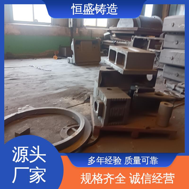 恒盛 高精度 泵体铸件 较高的耐磨性 严格质检保障产品品质