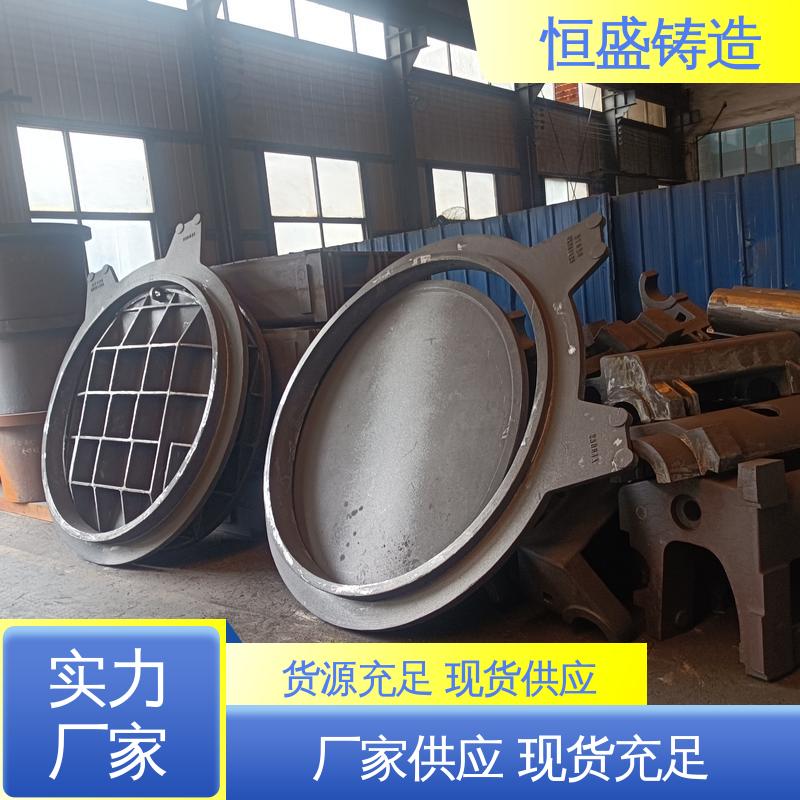 恒盛 来图按需定制 HT250 阀体铸造 压强度高 打样周期短