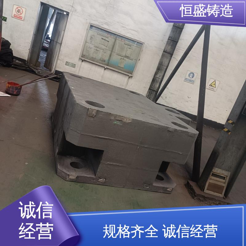 恒盛 按要求定制 渣浆泵铸件 严格质检保证产品品质