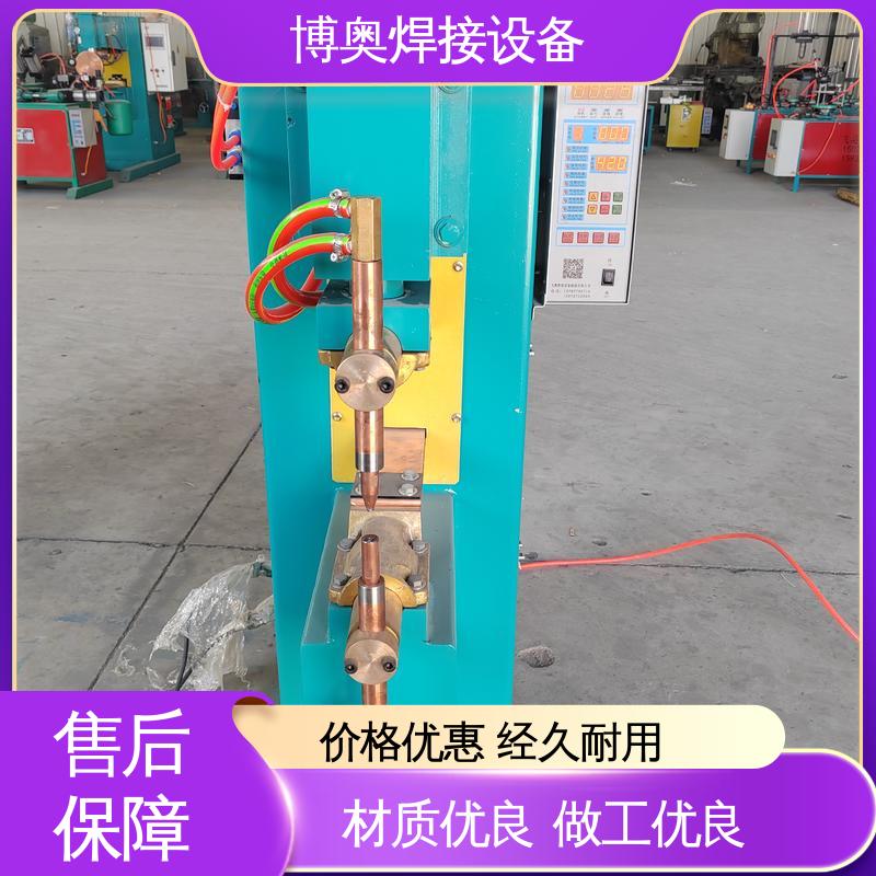 博奥生产 时间可控 新能源汽车电池箱焊接 交流点焊机