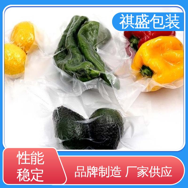 祺盛包装 品类齐全 规模生产 鸭蛋贴体下膜 复合强度高