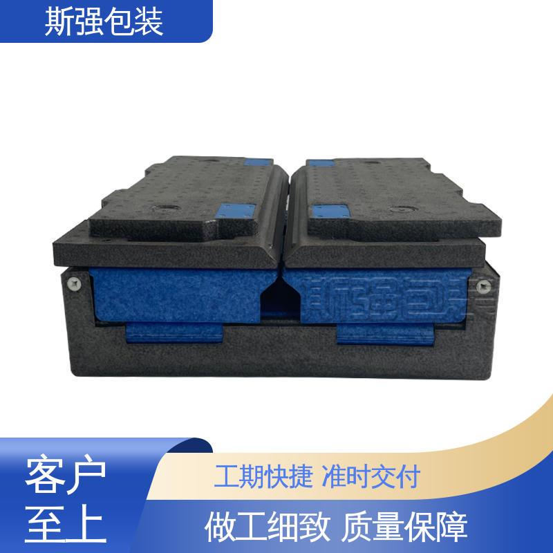 定制epp制品 EPP制品 环保防震缓冲材料 斯强包装