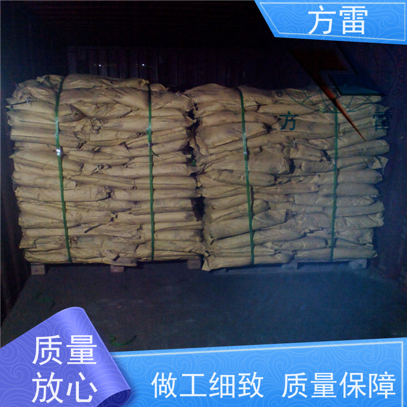 方雷 细石墨 长效防腐降阻剂 环保施工材料 来电询价