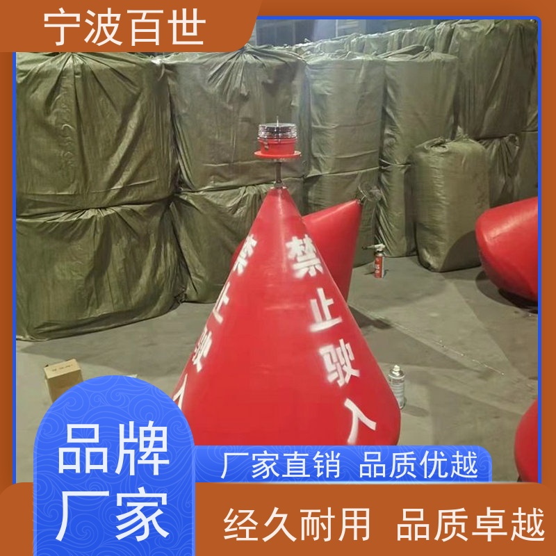 百世 核电站周边水域 警示浮标 桥梁建设 性能稳定
