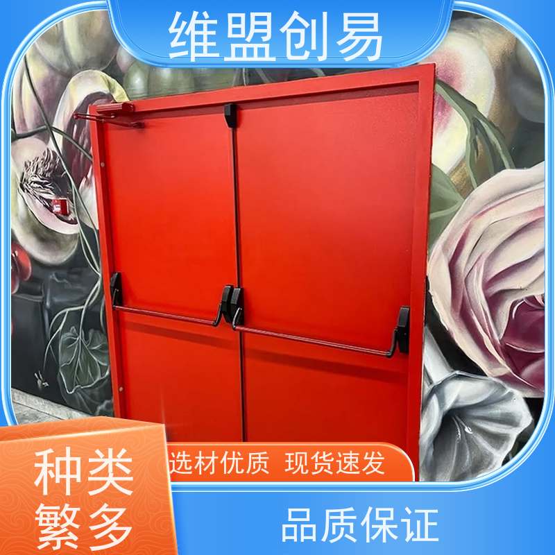 守门匠 消防通道 下压推杠锁 304不锈钢 广东工厂