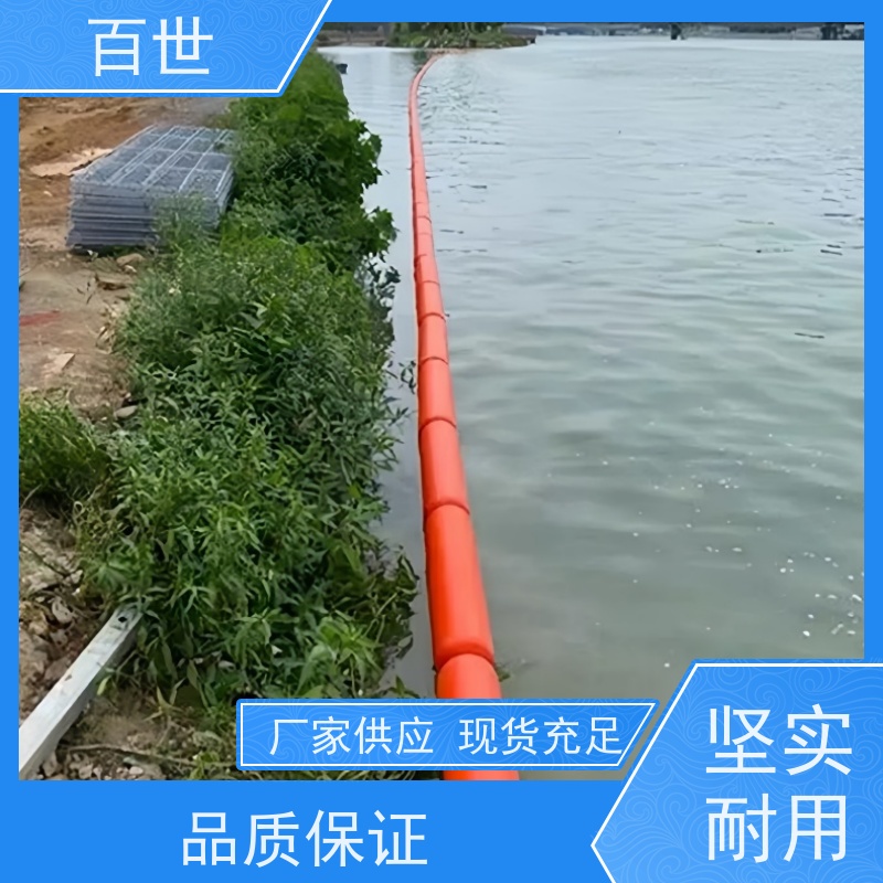 百世 泥石流多发区 拦污排 垃圾拦截 可贴反光条