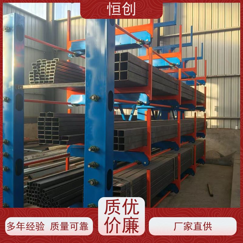 恒创仓储钢制平台夹层可拆卸加工定制重仓式钢平台工字钢阁楼货架