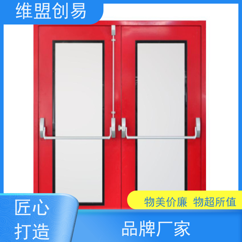 维盟创易 洁净门 防恐慌推闩锁 铁烤漆 佛山工厂