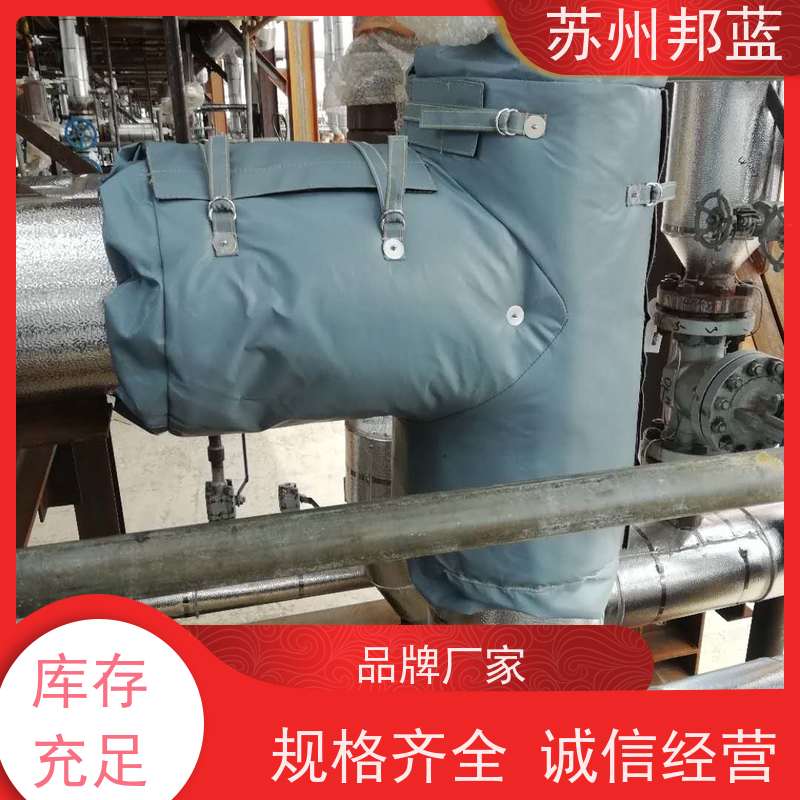 邦蓝科技 双证齐全 可拆卸保温套 切断阀 设计漂亮