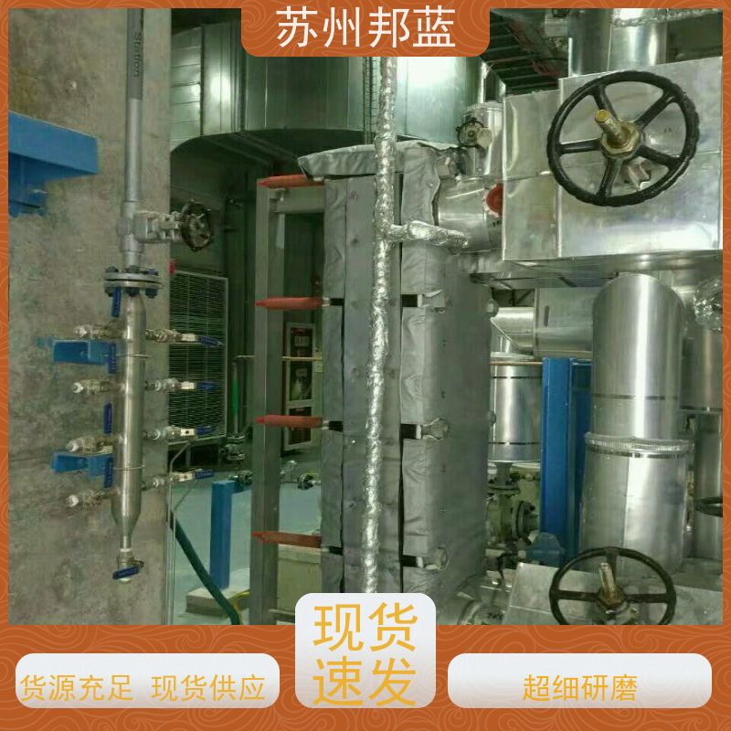 邦蓝科技 循环使用 可拆卸保温套 切断阀 口碑好