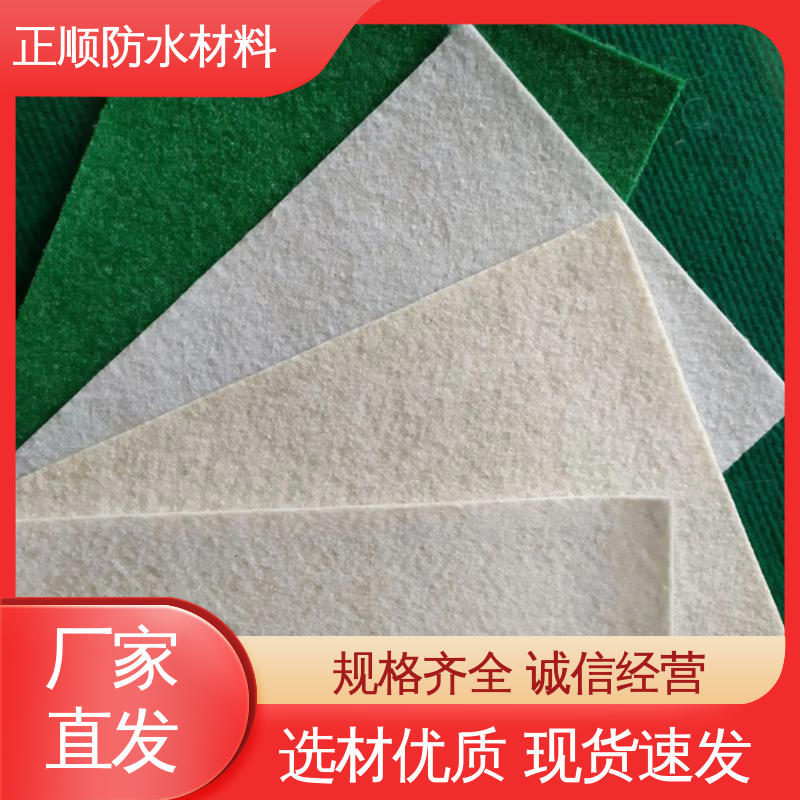 图6