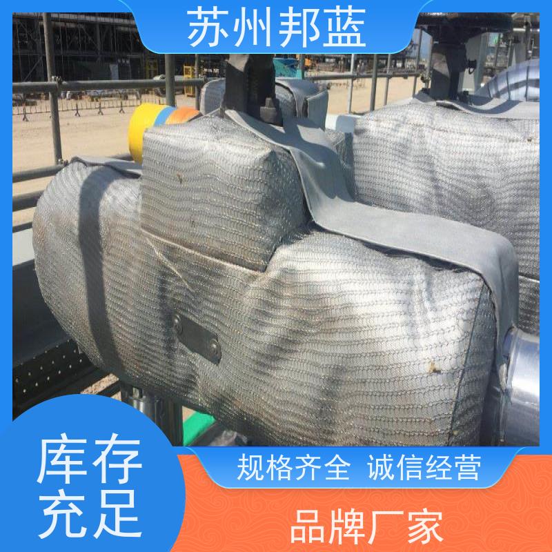 邦蓝科技 循环使用 汽轮机保温套 节能减排 美观整洁