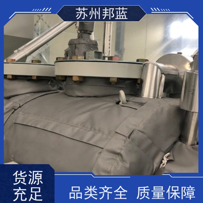 邦蓝科技 节能省耗 管道保温衣 可拆卸 精雕细琢