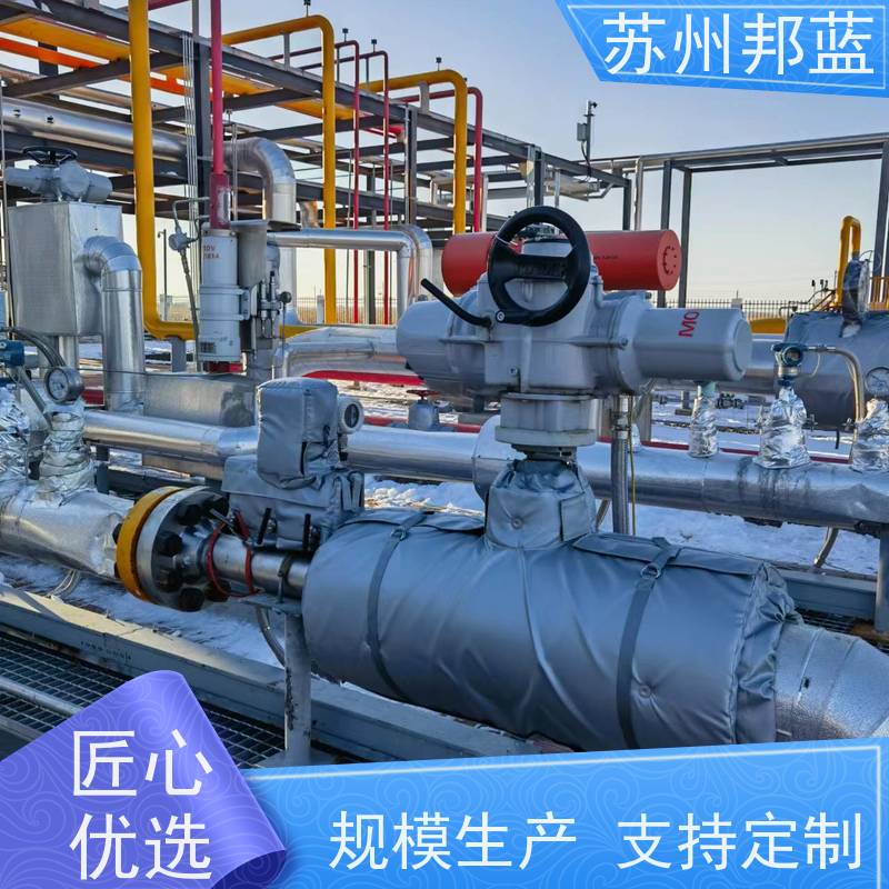 邦蓝科技 美观大气 管道保温衣 可循环使用 设计漂亮