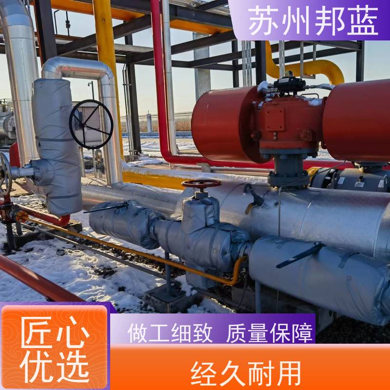 邦蓝科技 节能省耗 汽轮机保温套 服务好 口碑好